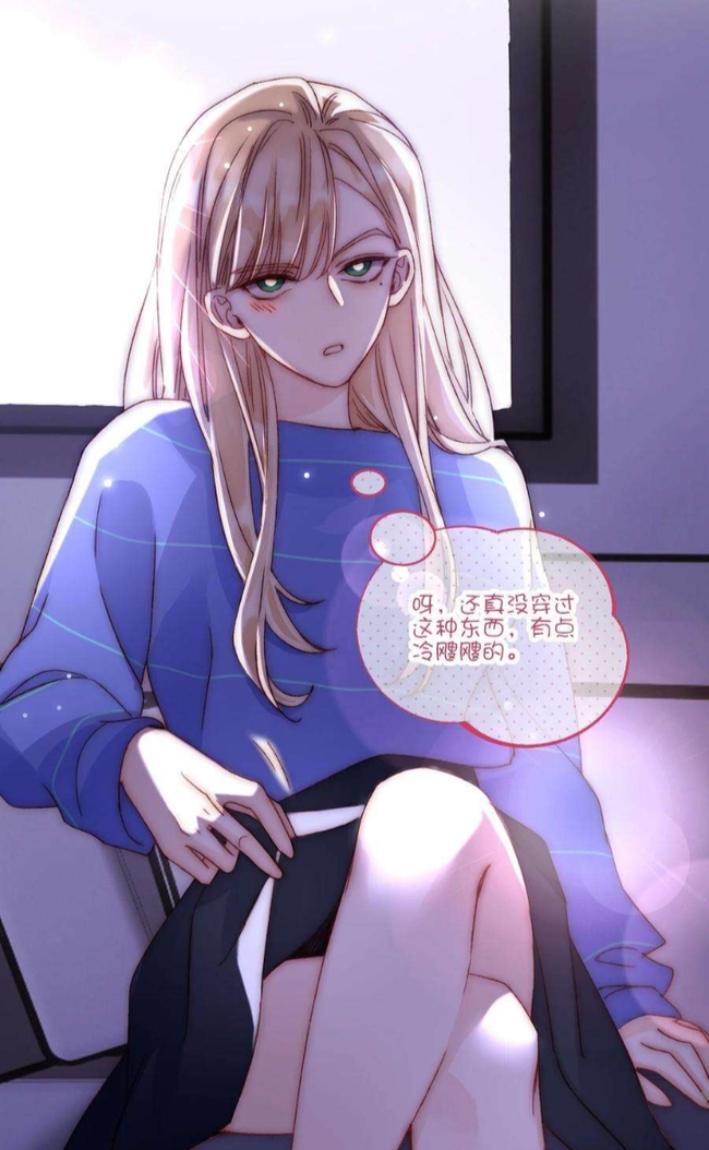 热播漫画一